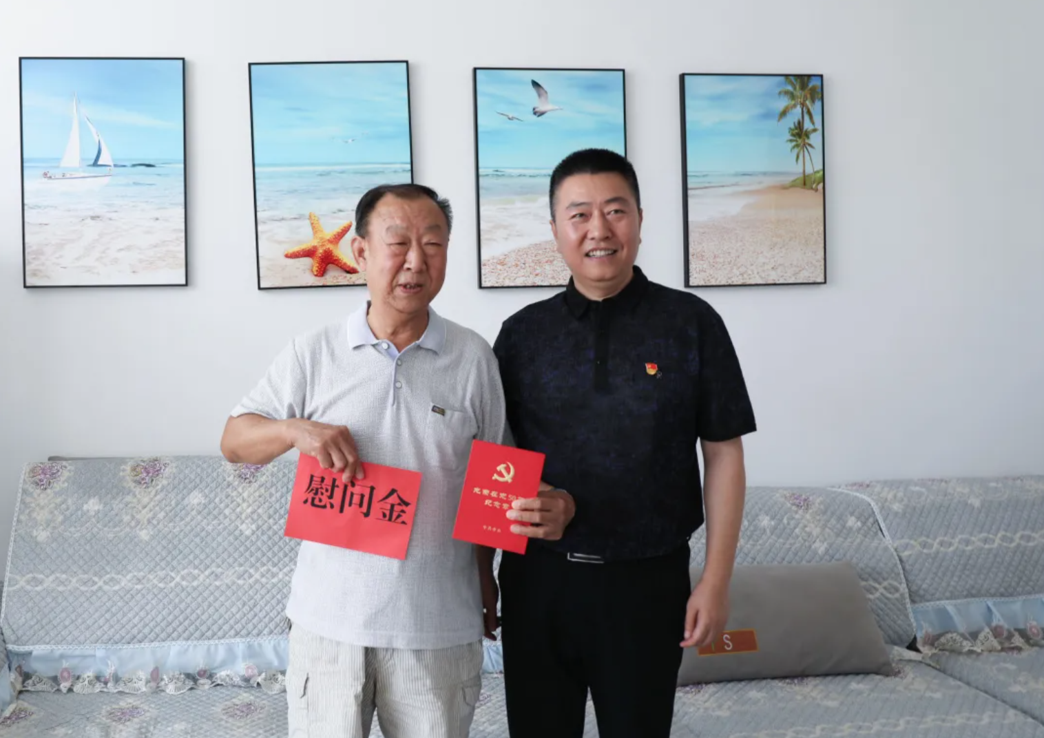 1625187295494798.png 1625187295494798.png