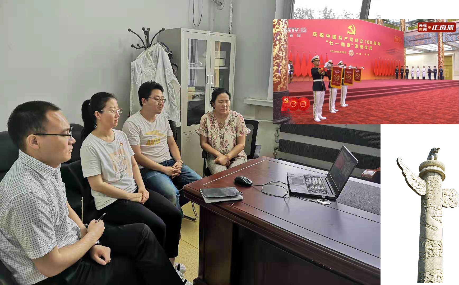 1625192310642049.jpg 1625192310642049.jpg