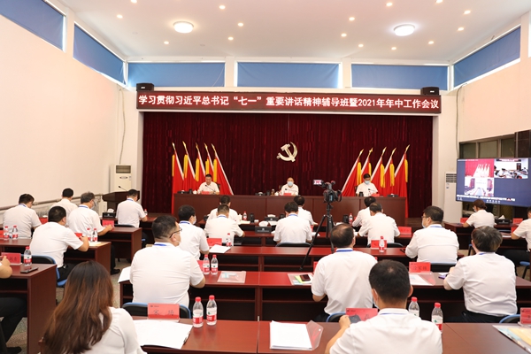 1628170849742678.jpg 1.JPG