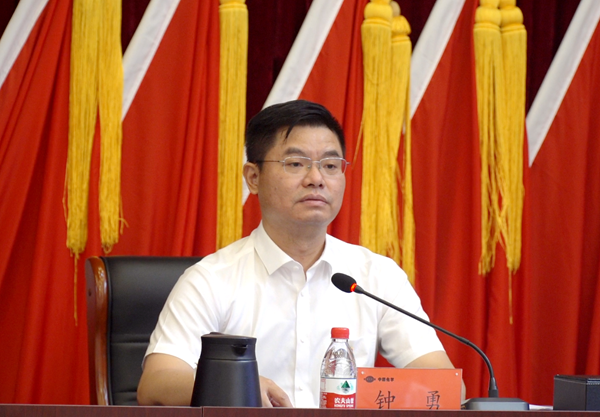 1628170921878956.png 鐘勇2.png