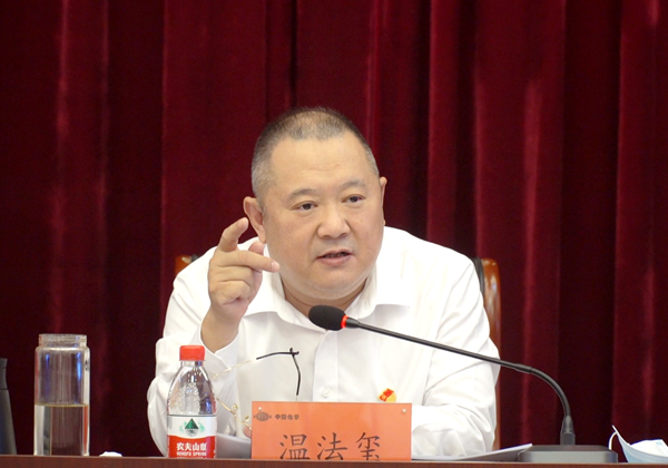 1628170928492552.png 溫總1.png