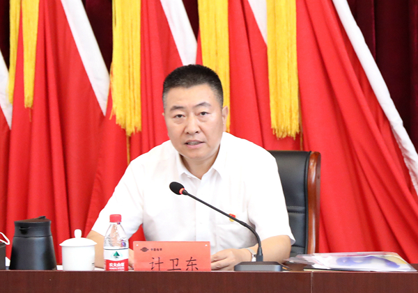 1628170949677112.jpg 計(jì)書記.JPG