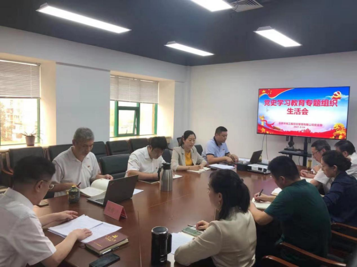 1628560988385477.png 1628560988385477.png