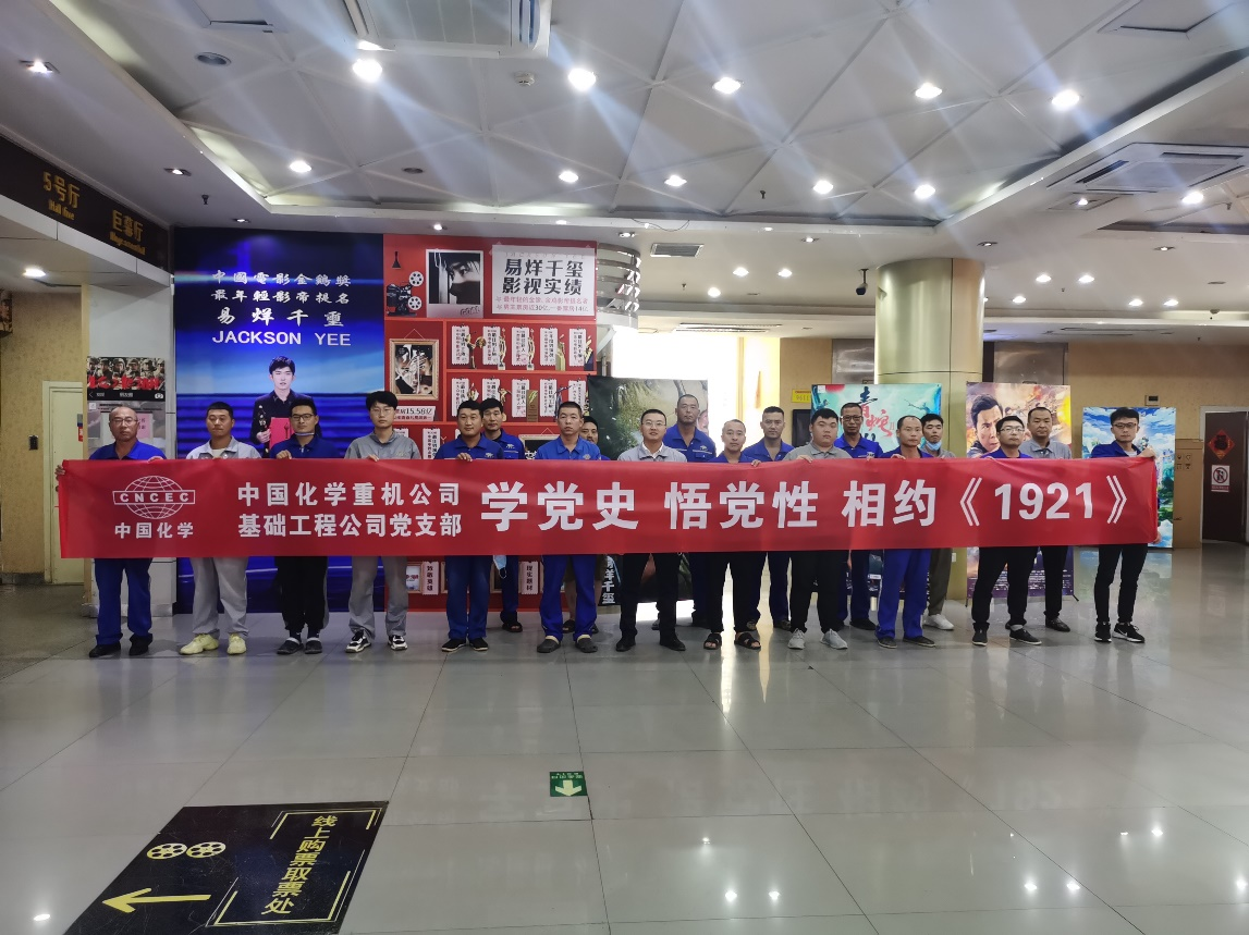 1628819141554820.png 1628819141554820.png