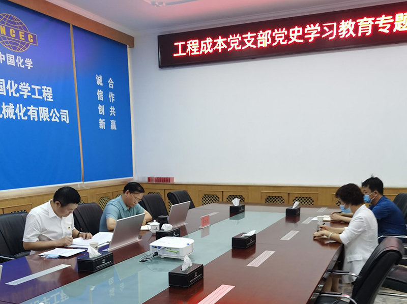 1628841222174481.jpg 1628841222174481.jpg