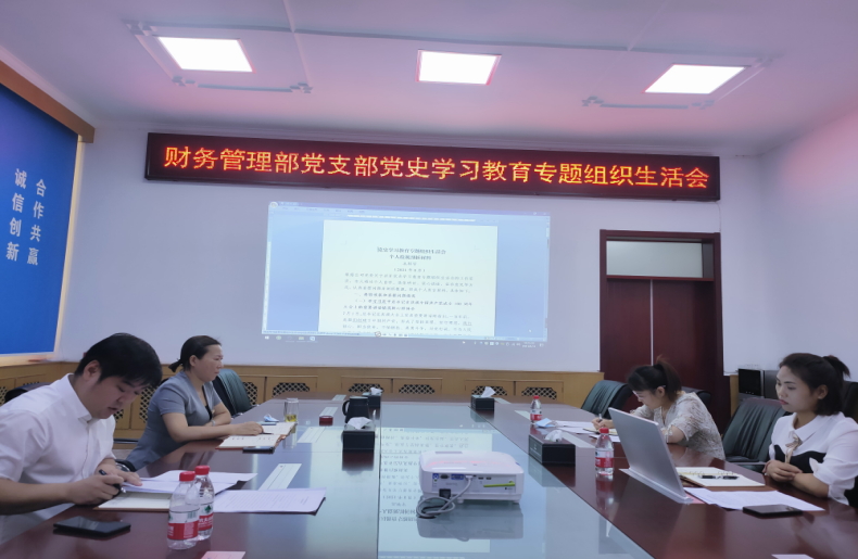 1629079580157905.png 1629079580157905.png