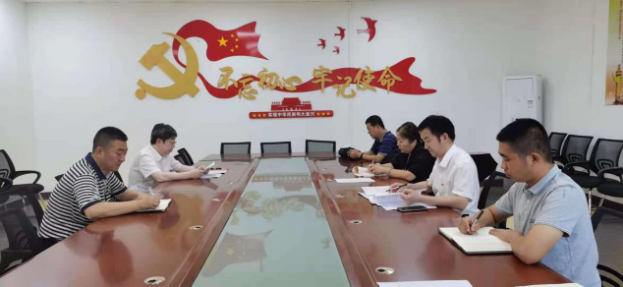 1630290864751178.png 1630290864751178.png