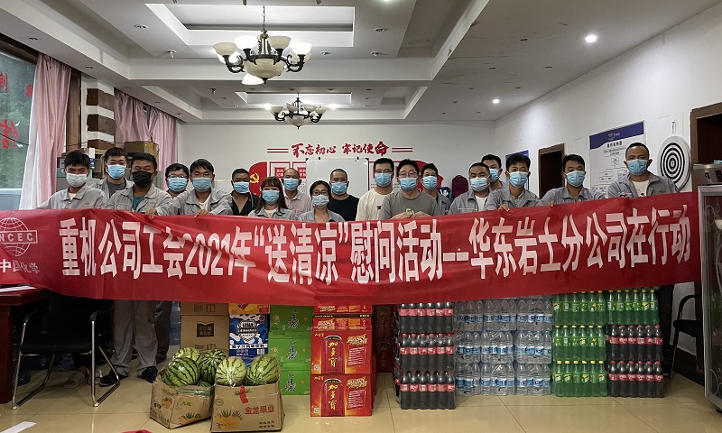 1630461703413938.jpg 1630461703413938.jpg