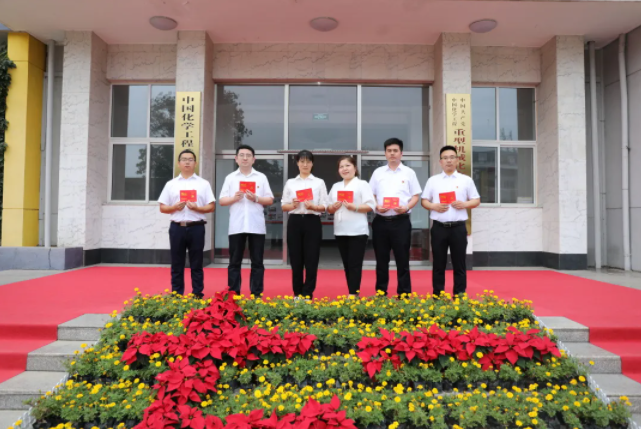 1631928717430270.png image.png