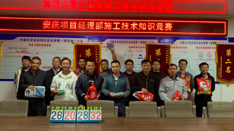 1634868928887372.png 1634868928887372.png