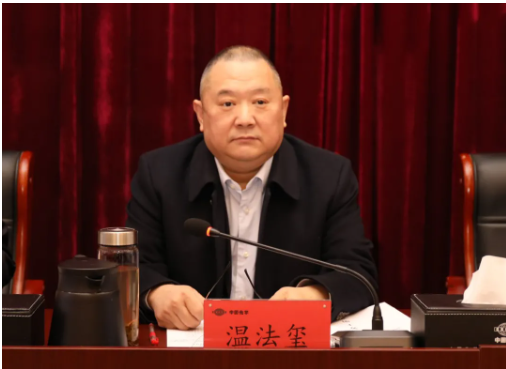 1644972993556369.png 1644972993556369.png