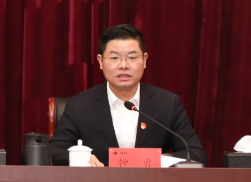 1644973089939204.png 1644973089939204.png