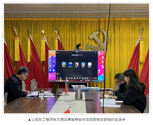 1646292278108778.png 企業(yè)微信截圖_1646292265543.png