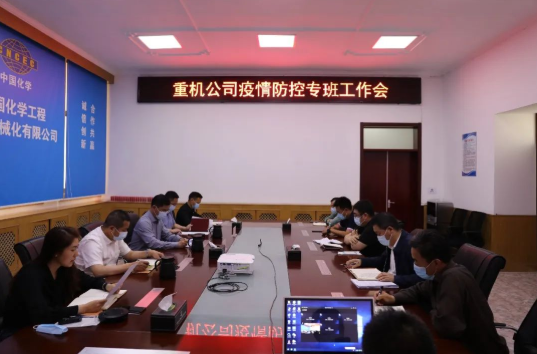 1653267132332389.png 企業(yè)微信截圖_16532671272189.png