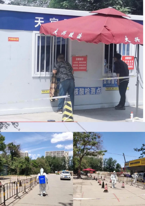 1653960199533537.png 1653960199533537.png