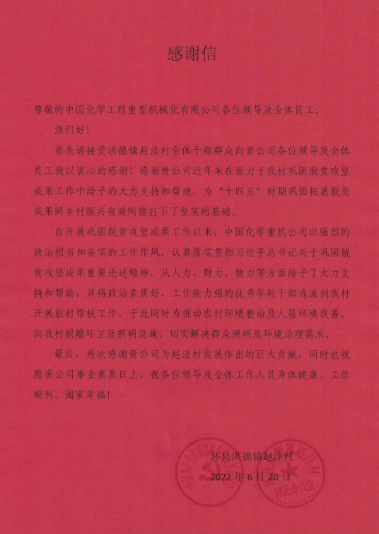 1655772308457644.png 1655772308457644.png