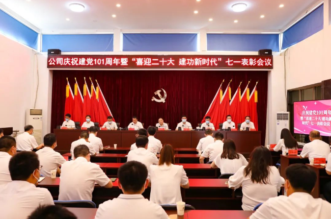 1656636738919611.png 1656636738919611.png