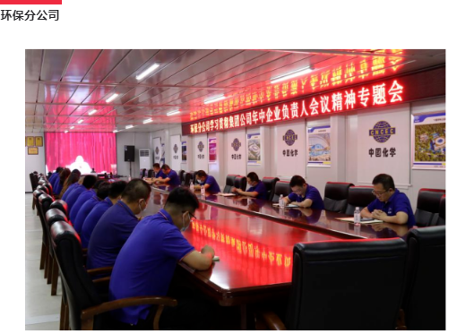 1659423692529853.png 1659423692529853.png