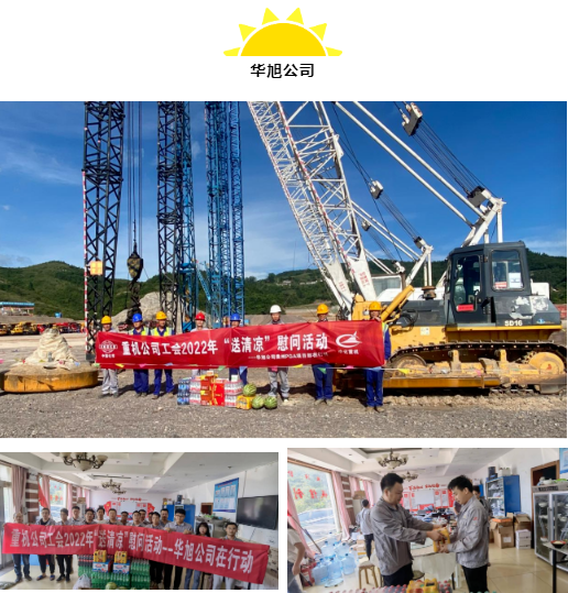 1659506030994767.png 1659506030994767.png