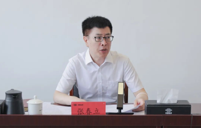 1663139236507675.png 1663139236507675.png