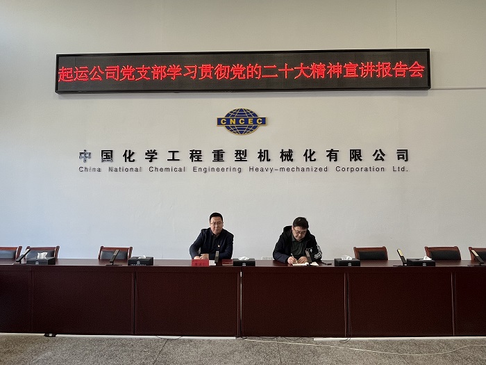 1670807529720457.jpg 微信圖片_20221206093429(1).jpg