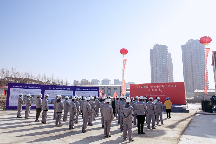 1673227434313731.jpg 現(xiàn)場1.jpg