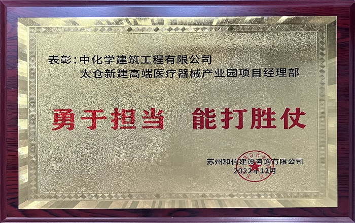 1673228210476664.jpg 圖片2.jpg