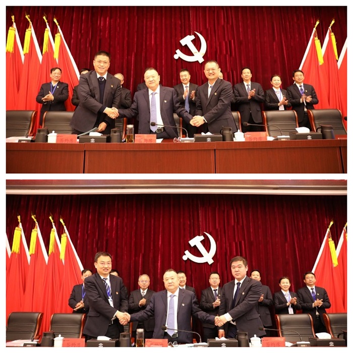 1676255010950847.jpg 未命名.jpg