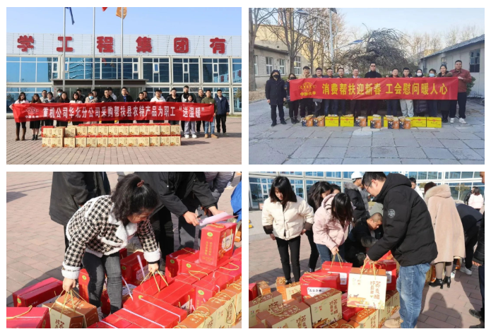 1676261216765776.png 企業(yè)微信截圖_16762609561255.png