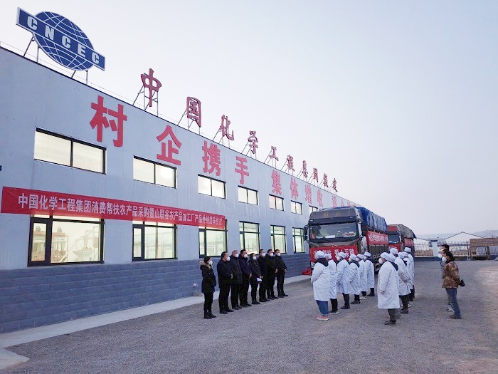 1676261226651091.jpg 工廠發(fā)車儀式_副本.jpg