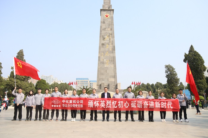 1682572654580890.jpg 集體合照.JPG