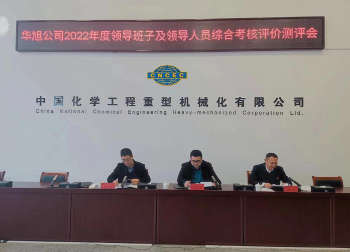 1682575611795420.png 圖片2.png