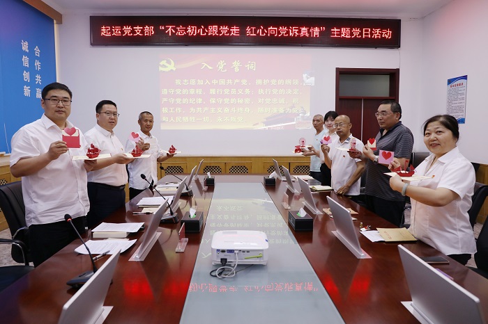 1688610621673619.jpg 拼裝手工紅船紅心1.jpg