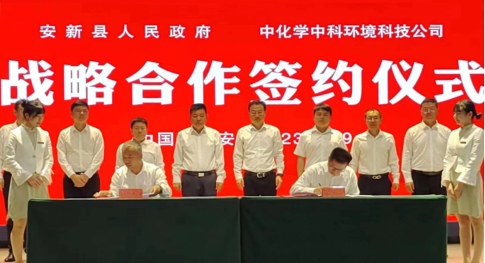 1695374622937856.png 2.png