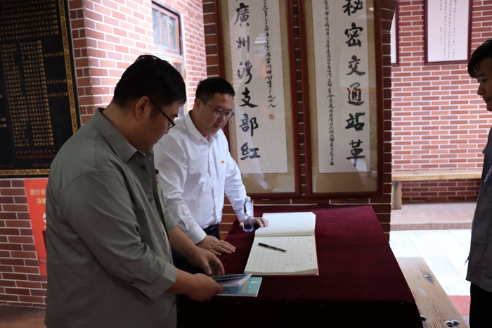 1700787615570116.jpg 觀看實(shí)物展示.JPG