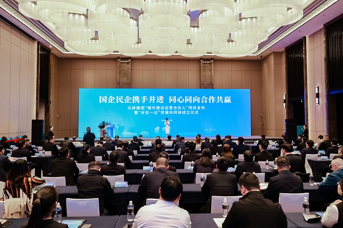 1701250711441867.jpg 3.jpg