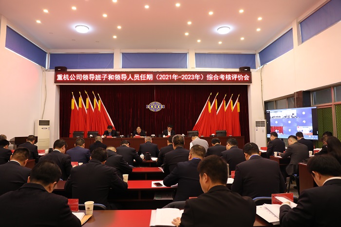 1706753045447179.jpg HL8A3394.JPG