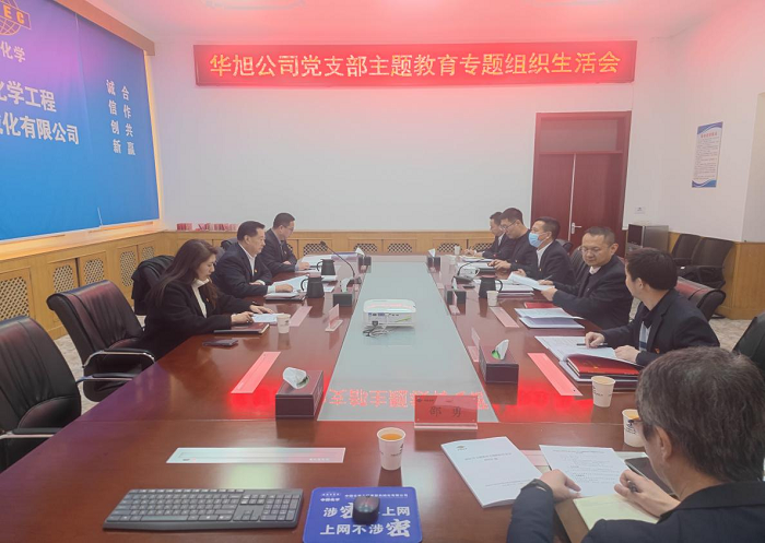 1706753339998391.png 圖片1.png