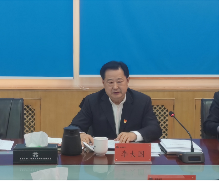 1706753349802735.png 圖片2.png