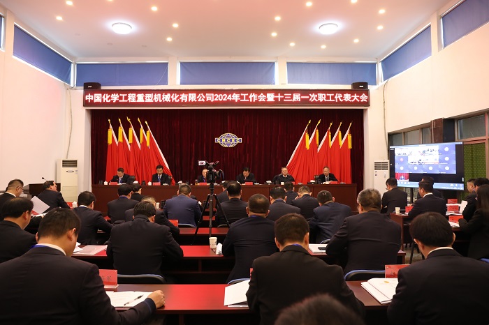 1706754581130140.jpg 10.jpg