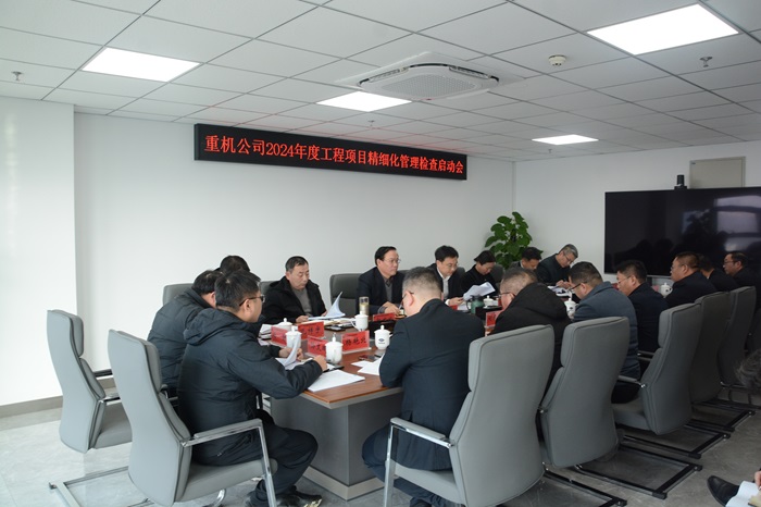 1709622045437663.jpg WFX_5477.JPG