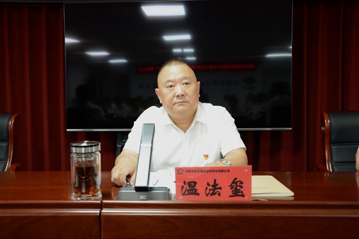 1719565318611163.jpg WFX_9987_副本.jpg