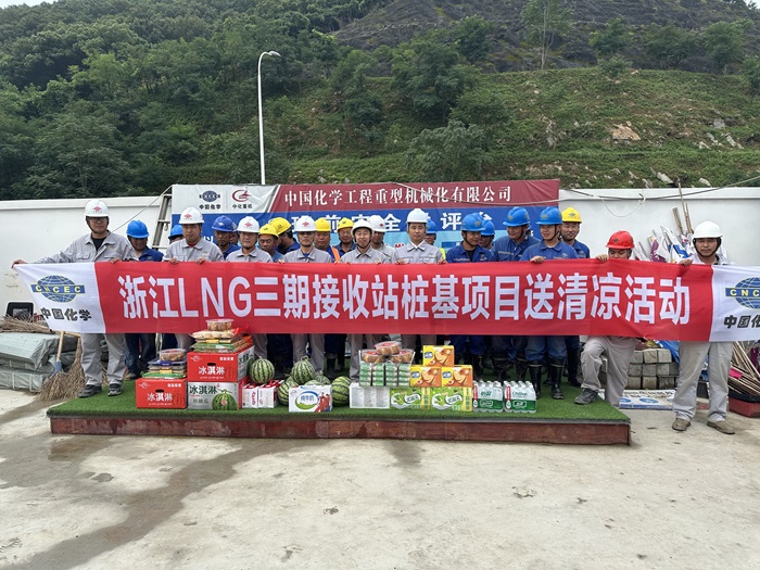 1720401047675856.jpg 照片1.jpg