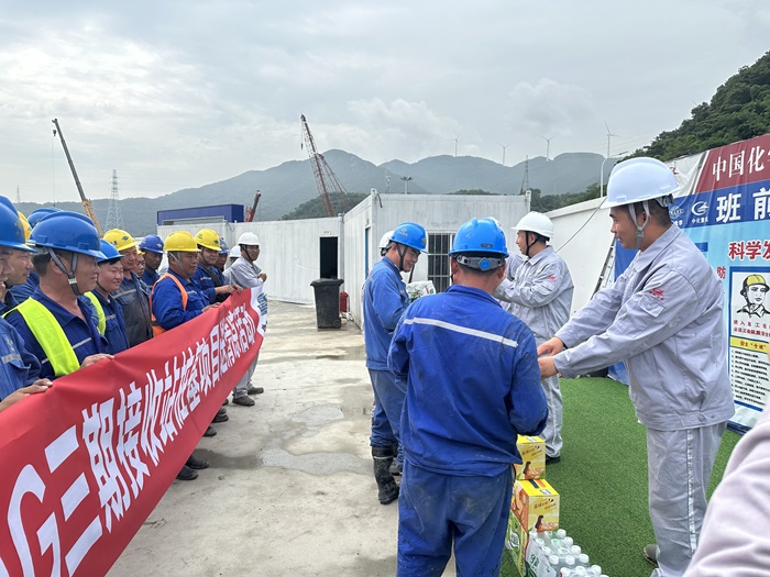 1720401057430742.jpg 照片2.jpg