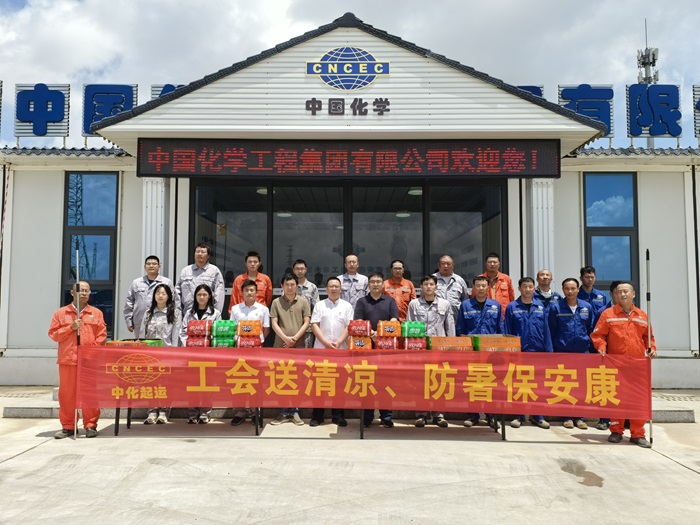 1720401622240623.jpg 夏送清涼1 - 副本.jpg