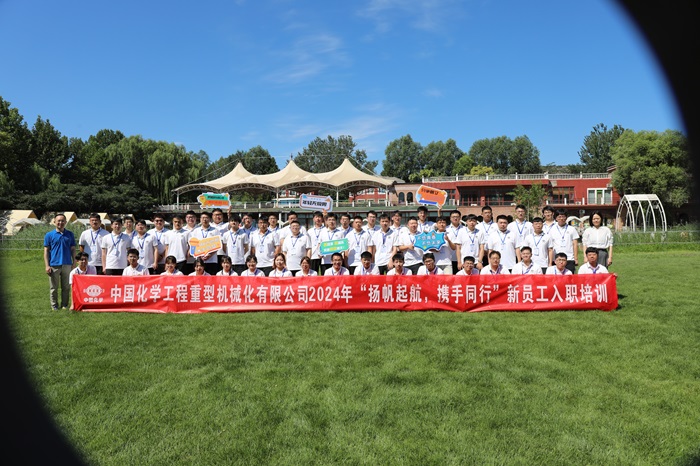 1721387921371609.jpg 1 - 副本.JPG