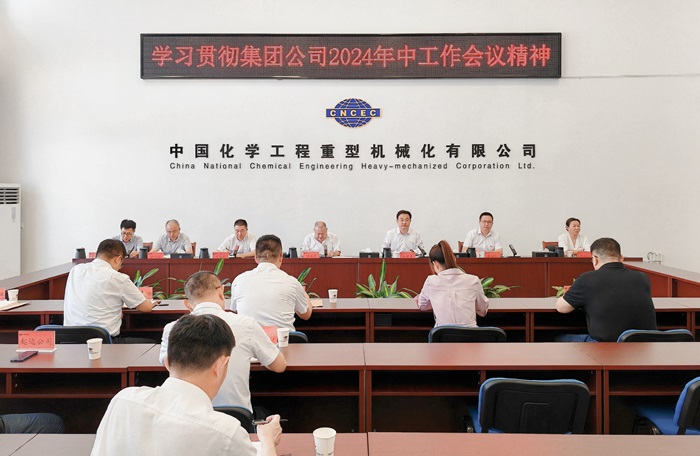 1723459551265135.jpg 4.jpg