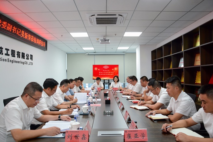 1724683657114197.jpg 微信圖片_20240826215504.jpg