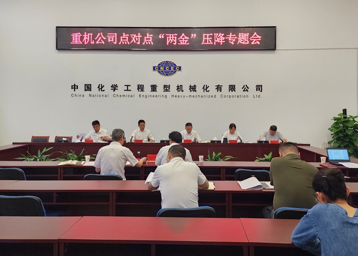 1727166242169502.jpg 微信圖片_20240923205217.jpg