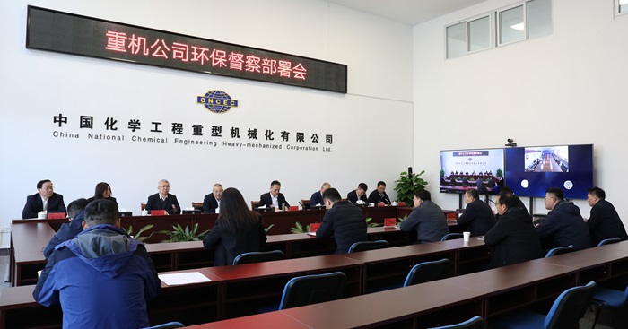 1729563137499945.jpg 會(huì)議現(xiàn)場(chǎng)2_副本.jpg